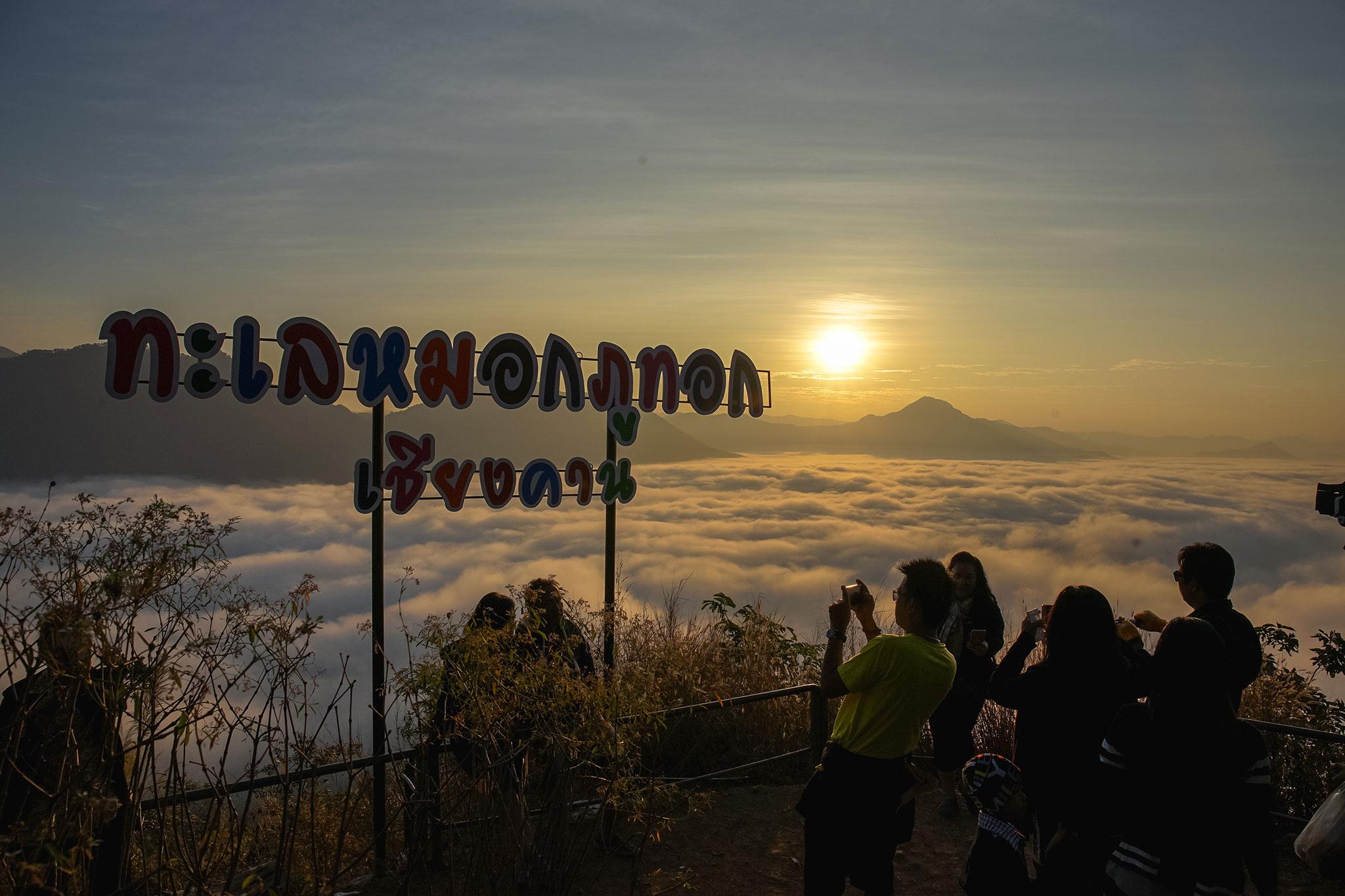 Chiangkhan River Mountain Resort Chiang Khan Buitenkant foto